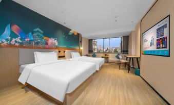 Ni Hao Hotel (Xiantao Sibao Road Fuyoubaojianyuan)