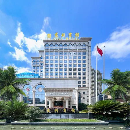 Cili Hotel