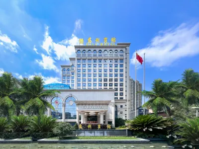 慈利賓館 湖南科技職業學院慈利教學站附近的飯店