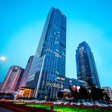 Melody Seaview Hotel Apartment (Qingdao Wusi Square Mixc City)