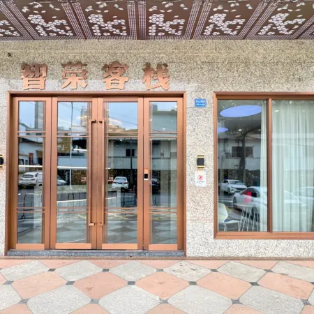 Zhirong Inn hotel (Dongguan Songshan Lake Resort Store)