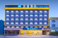 HanTing Hotel (Xingtai Longyao County Tianyi Plaza) - 2 stelle
