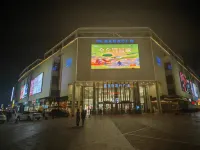 Shell Hotel (Changzhou Wujin Hutang Subway Station) Hotels in Changzhou