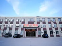 Ju County Baiyun Hotel Hotels in Ju County