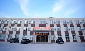 Ju County Baiyun Hotel