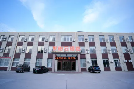 Ju County Baiyun Hotel