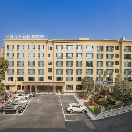 Haohai Yunju Hotel