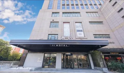 JI Hotel (Nantong Xuetian Subway Station) Hotels in Nantong
