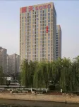 Chunlu Hotel (Tai'an Railway Station) Hotels near Shineway Frozen Fresh Meat (Tai'an Daiyue Department of Civil Affairs Marriage Registration Chudong)