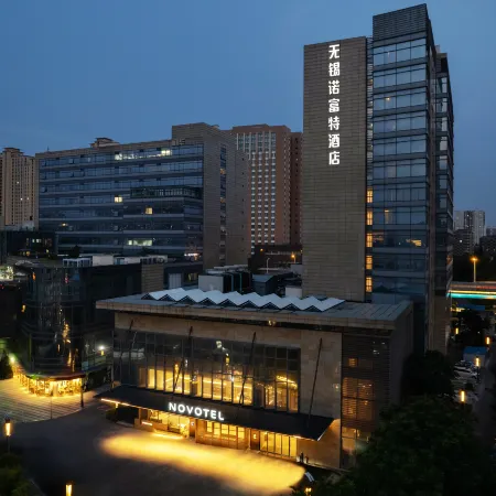 NOVOTEL WUXI