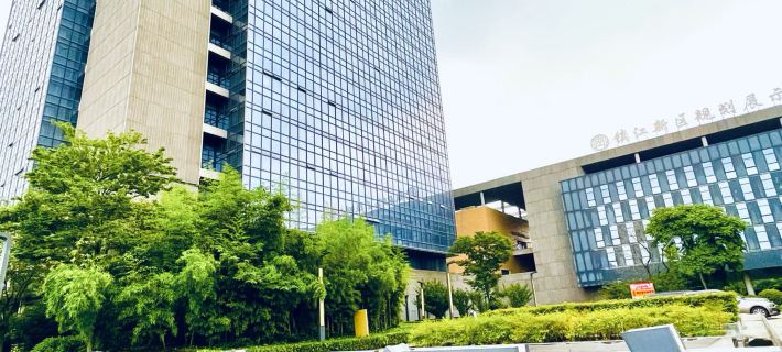 Jinling Jiachen Hotel Zhenjiang Hotels in Zhenjiang
