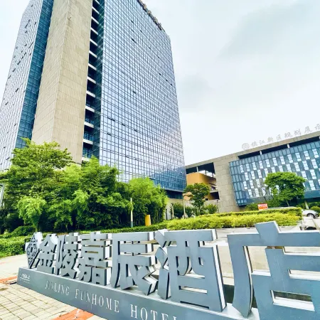 Jinling Jiachen Hotel Zhenjiang