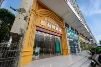 limu Hotel