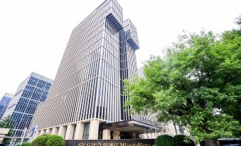 Beijing Wanda Vista Hotel