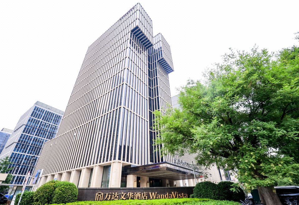 Beijing Wanda Vista Hotel - Housity