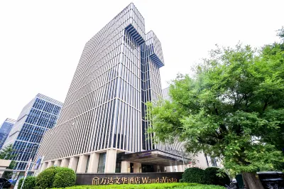 Beijing Wanda Vista Hotel Hotels in Peking