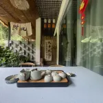 Shanqiu Mijing Courtyard