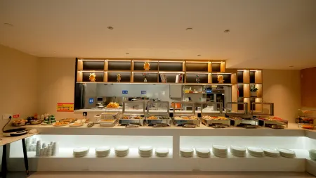 GELI Hotel (Xionganxinqu Rongcheng Exhibition Center)