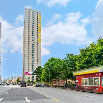 Boyue Hotel Apartment (Near Yijing Road Subway Station,Guangzhou) Отели рядом с достопримечательностью «Zhongda Wufeng Commercial City»