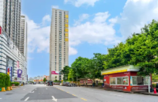 泊粵精品美居（廣州珠江國際輕紡城逸景路地鐵站店） 鄰近廣州國際輕紡城的酒店