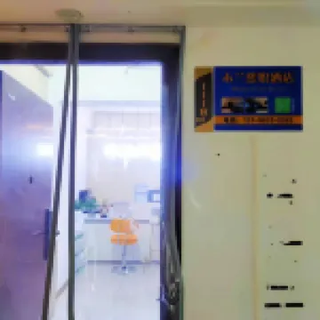 Mulan Xiyue Hotel (Xuchang Pang Donglai Hengda Jinhui Plaza)