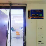 Mulan Xiyue Hotel (Xuchang Pang Donglai Hengda Jinhui Plaza)