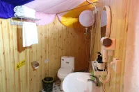 Erguna Heishantou Shengshi Tianyuan Tribe Homestay - 2 Yıldız