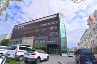 Shell Hotel (Qingdao Chengyang Thousand-Person Education Examination Center) โรงแรมในชิงเต่า