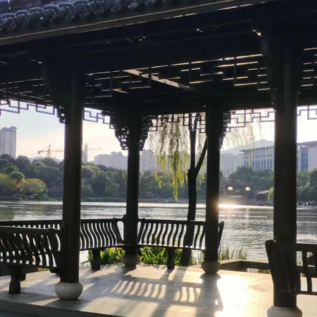 Yunsu Boutique Hotel (Nanping Wanda Plaza)