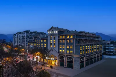 Atour X Hotel Hotels in Chengdu