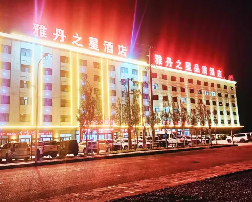 Mangya Yadan Star Quality Hotel Hotels in Mangya