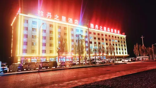 Mangya Yadan Star Quality Hotel