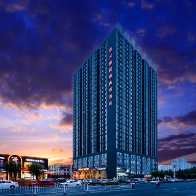 Baolifeng International Business Hotel Hotels near Shuhua Hospital