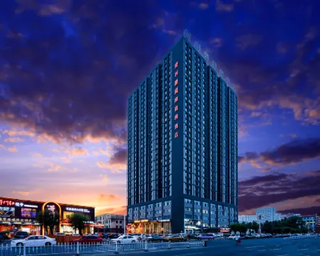 Baolifeng International Business Hotel Hoteles en Daqing