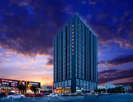 Baolifeng International Business Hotel Отели рядом с достопримечательностью «Longfeng Wetland»