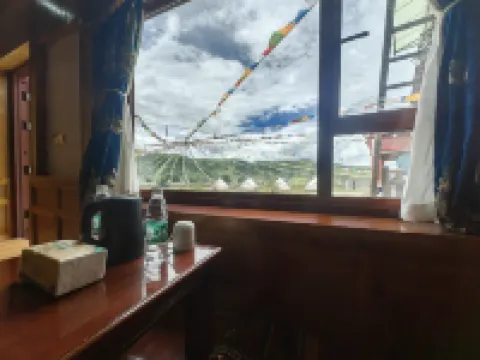 Daoyu Samarin Homestay (Moshi Park)