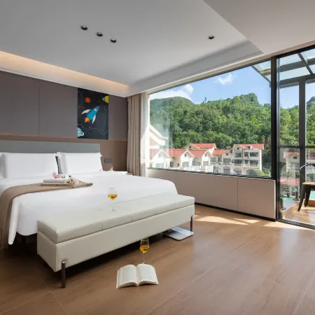 Galaxy Beyond Smart Hotel (China Sky Eye Science Base Branch)