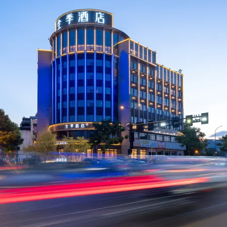 JI Hotel (Chouzhou West Road, Beiyuan, Yiwu)
