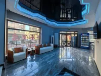 Bukuai Esports Hotel
