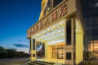 Jinglihao Hotel (Ejinaqi Huyanglin) Hotels near Hei Cheng-Ruoshui River Populus Euphratica Scenic Spot