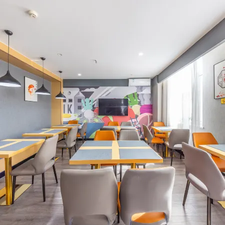 Shankee Hotel (Gaolan Diyi Zhongxue)