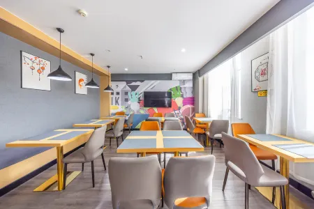 Shankee Hotel (Gaolan Diyi Zhongxue)