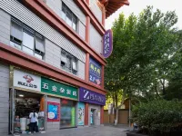 podinn Hotels near Yanta