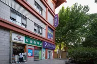 podinn Hotels in Xi'an