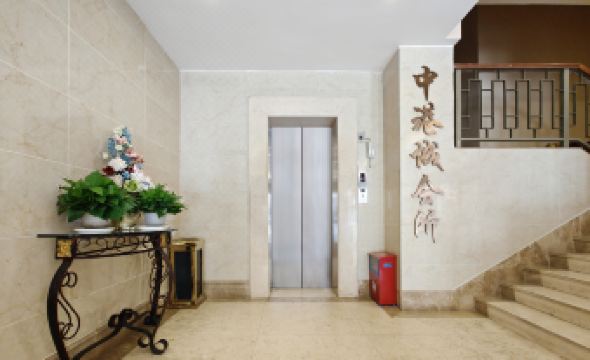 Zhonggangcheng Hotel (Dongguan Hengli Zhongshan)