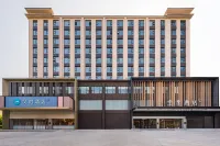 HanTing Hotel (Yuncheng Wuyue Square) Hôtels à : Yuncheng