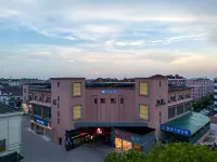 HanTing 호텔（상하이 팅린전） 예시에역 주변 호텔