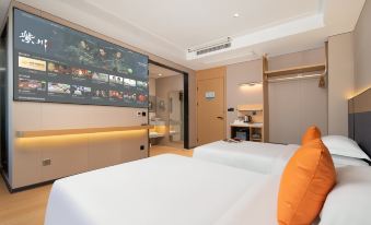 Orange Boutique Hotel (RT-Mart, Lieshan Avenue, Suizhou)