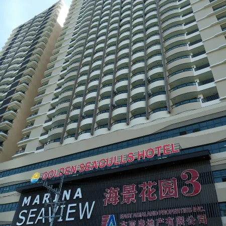 Golden Seagulls Hotel (Free Airport Shuttle Service)