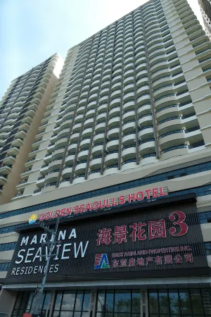 Golden Seagulls Hotel (Free Airport Shuttle Service) Отели рядом с достопримечательностью «Нешнел Шрайн оф Ауэр Мотер оф Перпечуал Хелп»